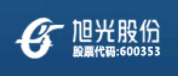 旭光股份